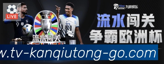 企业概况