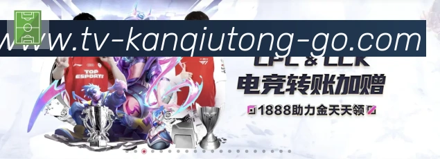 行业推荐